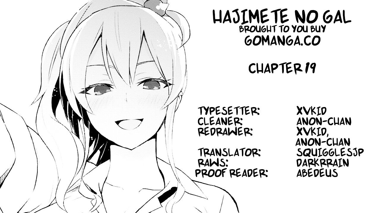 Hajimete no Gal, Chapter 19 image 01